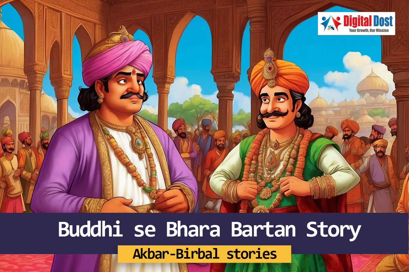 Buddhi Se Bhara Bartan Story