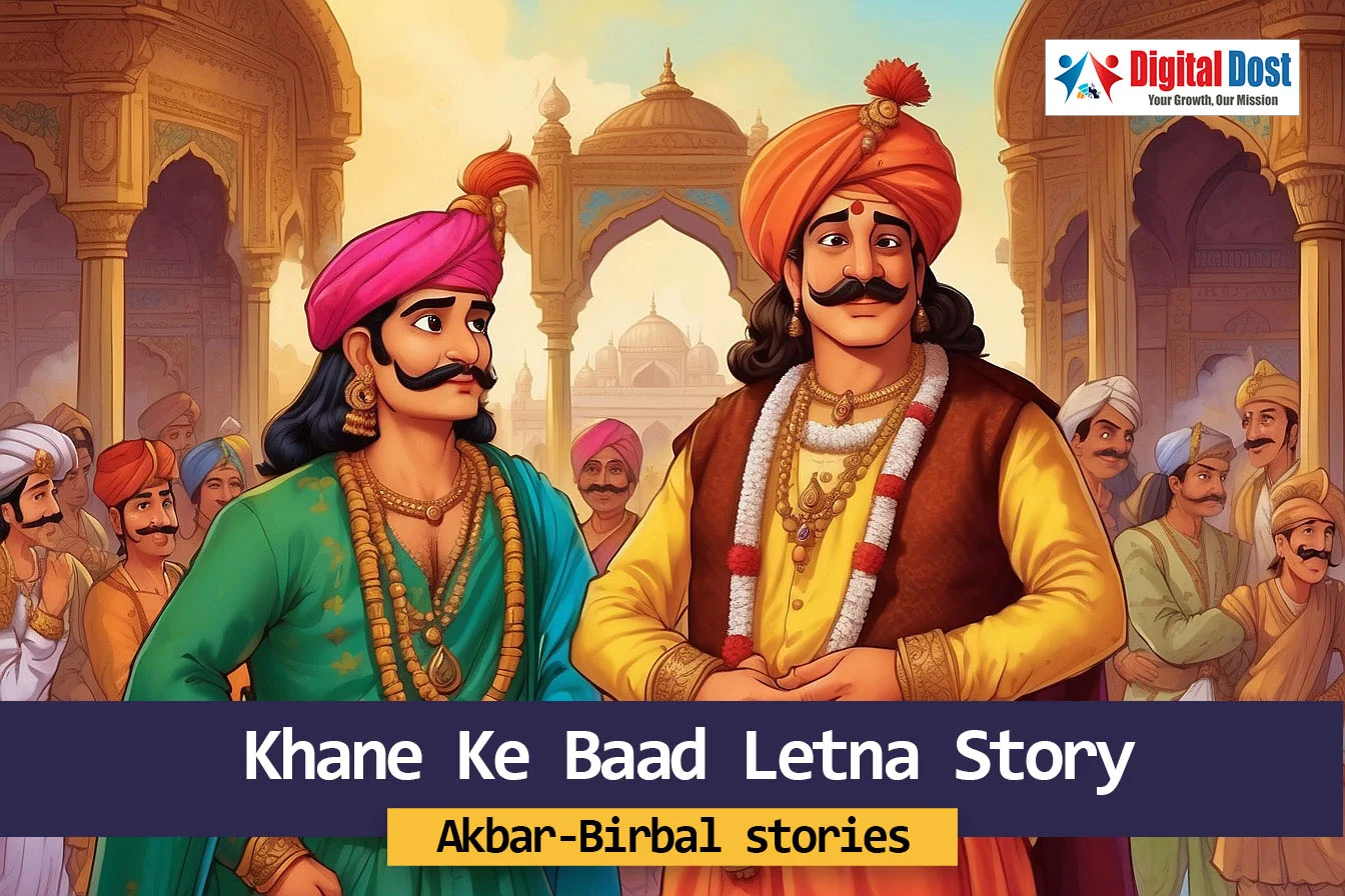 Khane Ke Baad Letna Story