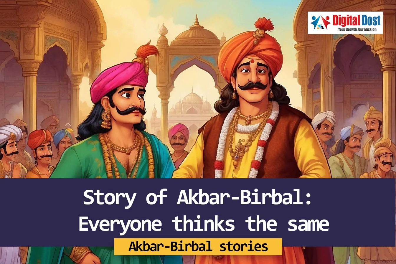 Story Of Akbar Birbal Everyone Thinks The Same 1