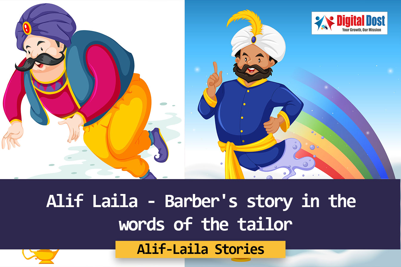 Alif Laila Barbers Story In The